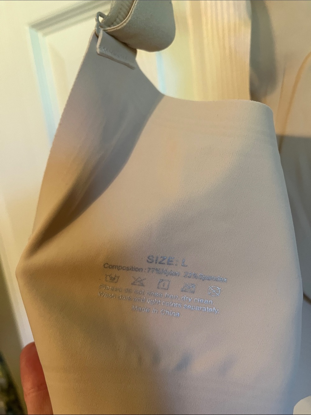 Everyday Smooth Wireless Bra — Beige- New in Box - Picture 2 of 7